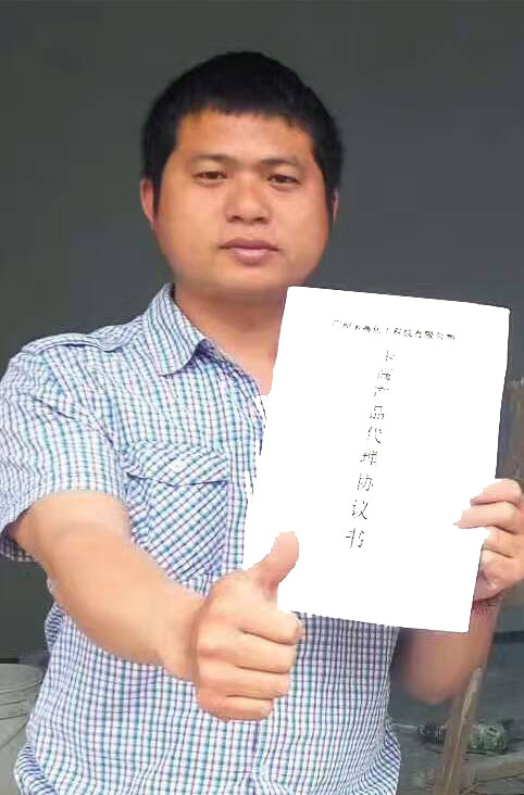 產品質量非常好