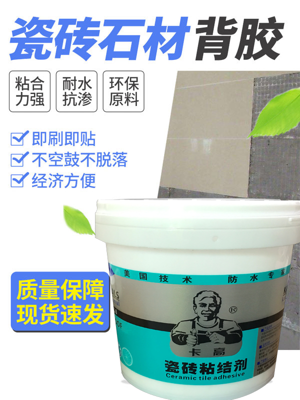 1602669310.jpg 2743750201.jpg