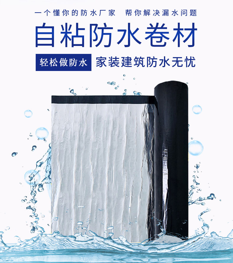 1618643212698291.jpg 16342242178_1801441618.jpg