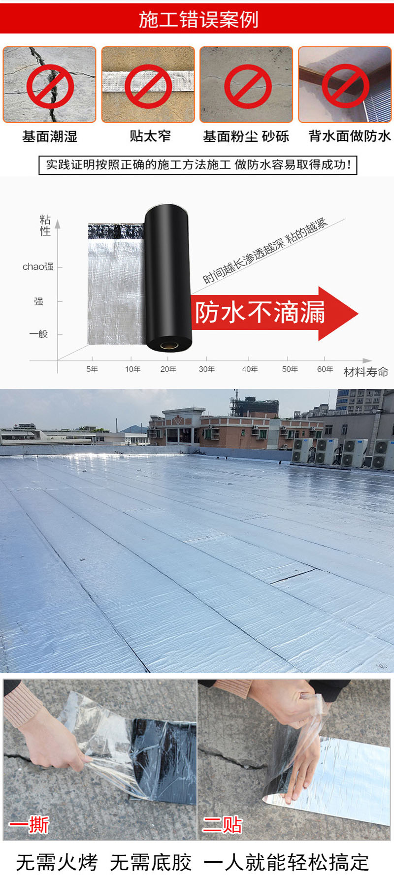 1618643264349980.jpg fsjc2.jpg